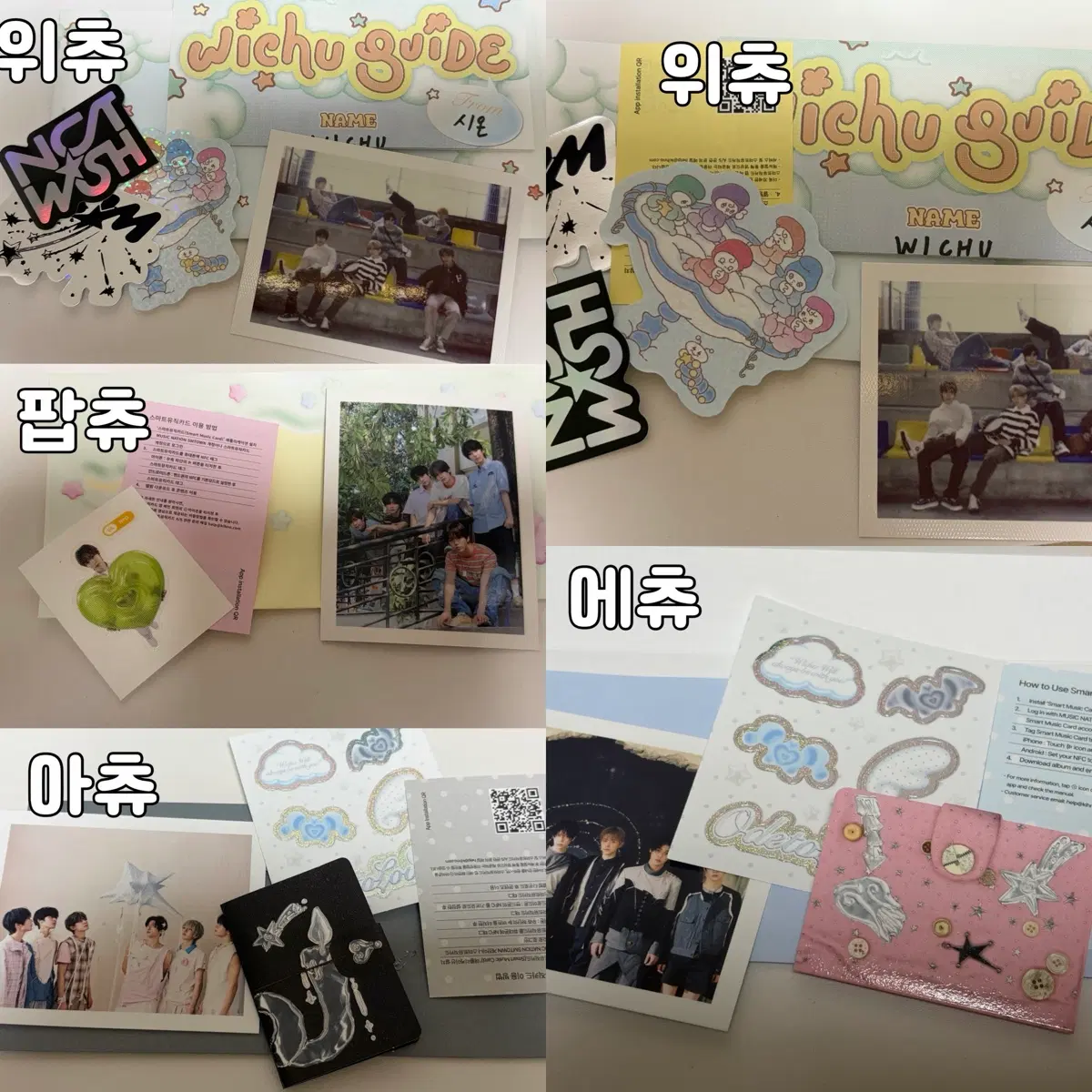 thumbnail-2